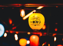 大阪市外　長年続く地域の飲食店（居酒屋）